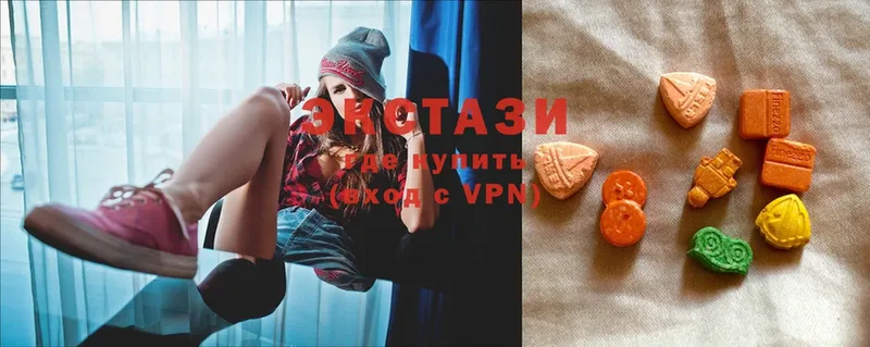 Ecstasy бентли  Нижняя Тура 